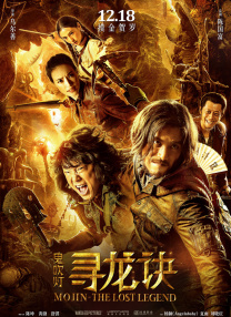 女性生殖科医院